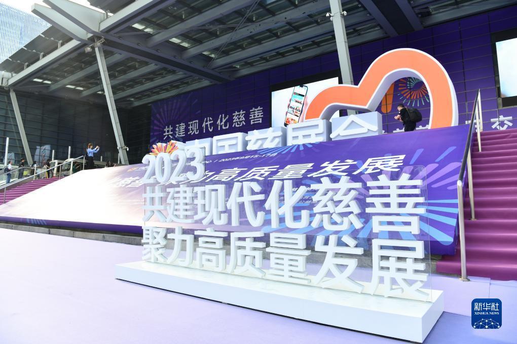 bet9网址